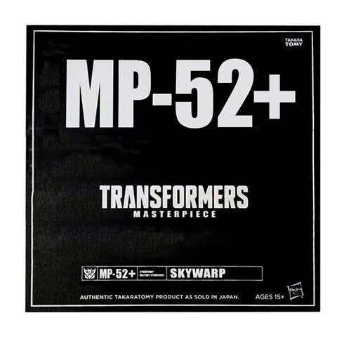 Transformers Masterpiece MP52+ Skywarp Hasbro USA black sleeve box package front