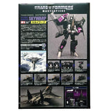 Transformers Masterpiece MP-6 Destron Warrior Skywarp Japan Takara Box Package Back