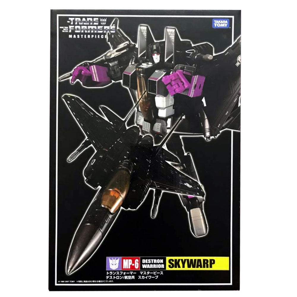 Transformers Masterpiece MP-6 Destron Warrior Skywarp Japan