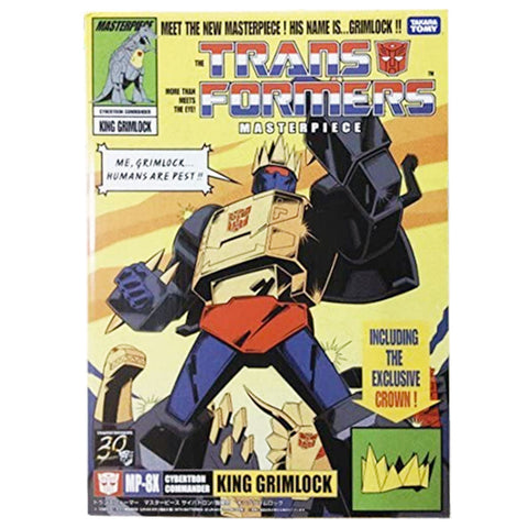 Transformers Masterpiece MP-8x King Grimlock Box Package 30 Years Reissue TakaraTomy Japan Box Front