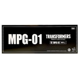 Transformers Masterpiece MPG-01 Trainbot Shouki USA hasbro black sleeve box package front