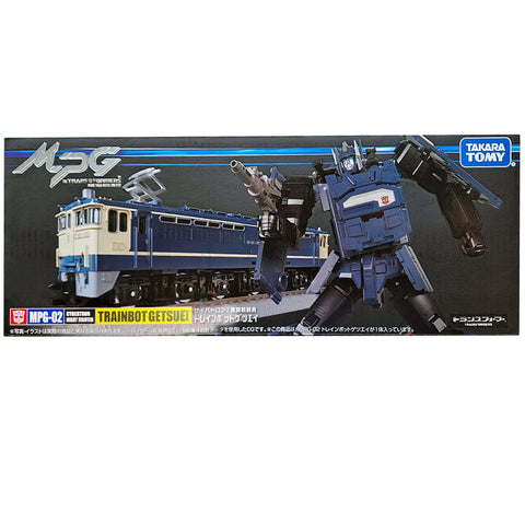 Transformers Masterpiece MPG-02 Trainbot Getsuei Takara Japan box package front photo
