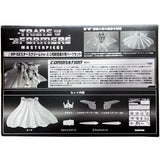 Transformers Masterpiece MP-52 Starscream Destruction Emperor new part coronation kit japan takaratomy box package back