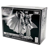 Transformers Masterpiece MP-52 Starscream Destruction Emperor new part coronation kit japan takaratomy box package front angle