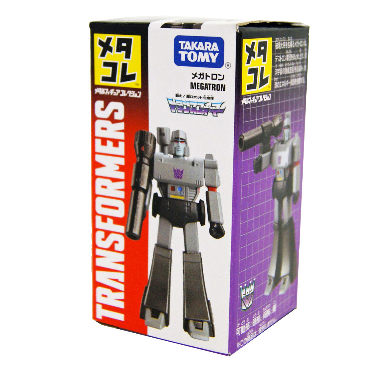 Metacolle Transformers G1 Megatron – Collecticon Toys