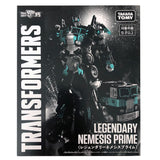 Transformers Movie Seven Eleven Exclusive Legendary Nemesis Prime Leader 711 Box Package