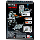 Transformers Masterpice Movie Series MPM-13 Decepticon Blackout & Scorponok hasbro usa box package back