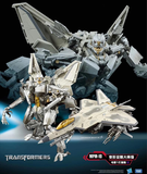 Transformers Movie Masterpiece Series MPM-10 Japan TakaraTomy promo