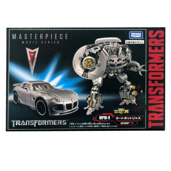 S*n様 レア！銀の変形美〈AUTOBOT JAZZ＆CORVETTE ASSA Amazon.com: Transformers E0745 Tra Gen Studio Series Deluxe