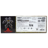 Transformers Movie Revenge of the Fallen ROTF Starscream voyager Takaratomy japan box package bottom upc