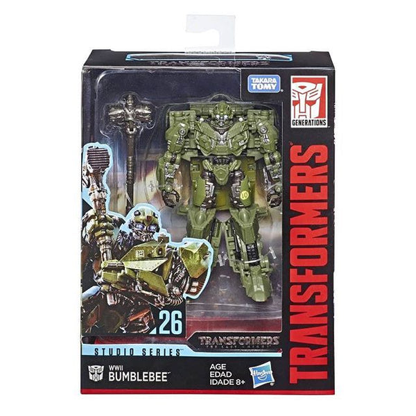 ヒッポファミリーマテリアル DS-07G A Paranoider and DS-07G B Bomber G1 Version Set of 2