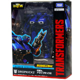 Transformers Movie Studio Series SS-36 Dropkick2 deluxe bumblebee film blue car takaratomy japan box package front angle