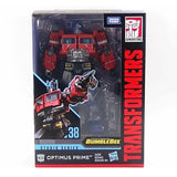 Transformers Studio Series 38 Voyager G1 Optimus Prime Box Package Front
