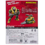 Transformers Movie Studio Series SS-83 Brawn deluxe cybertronian bumblebee takaratomy japan box package back