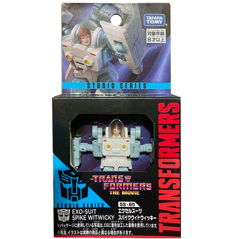 Transformers Movie studio series SS-85 exo-suite spike witwicky core takaratomy japan box package front