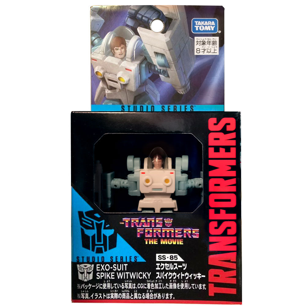 Transformers Studio Series SS-85 Exo-Suit Spike Witwicky Core Japan ...