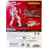 Transformers Movie Studio Series SS-86 Arcee deluxe cybertronian bumblebee film takaratomy japan box package back