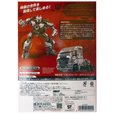 Transformers Movie Studio Series SS-93 Galvatron voyager AOE Takaratomy japan box package back