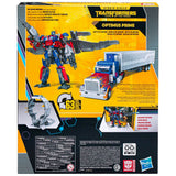 Transformers Movie Studio Series Buzzworthy Bumblebee 44-BB Optimus Prime Leader jetwing target exclusive box package back