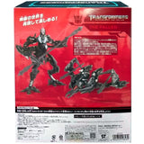 Transformers Movie Studio Series SS-100 The Fallen ROTF takaratomy japan box package back low res