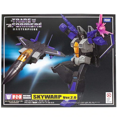 Transformers Masterpiece MP-52+SW Destron Warrior Skywarp ver 2.0 box package front digibash