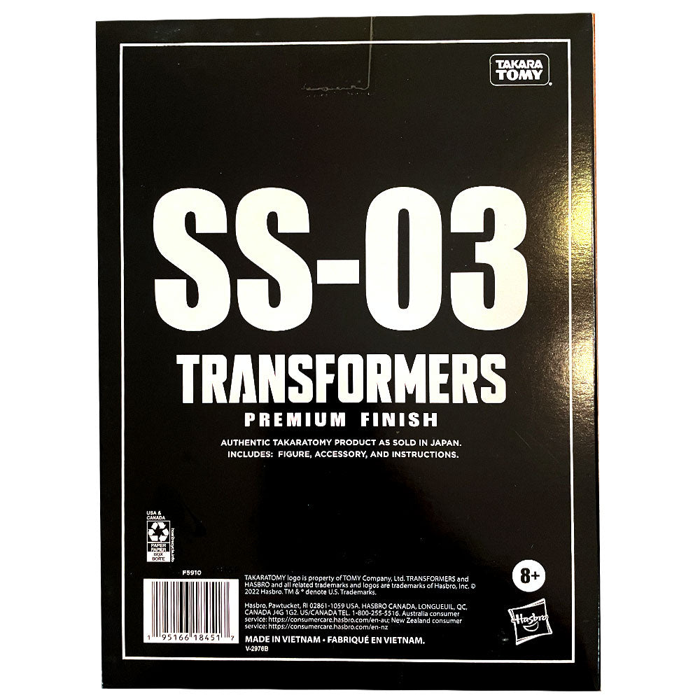 Transformers Premium Finish PF SS-03 Megatron Voyager Movie Toy Hasbro ...