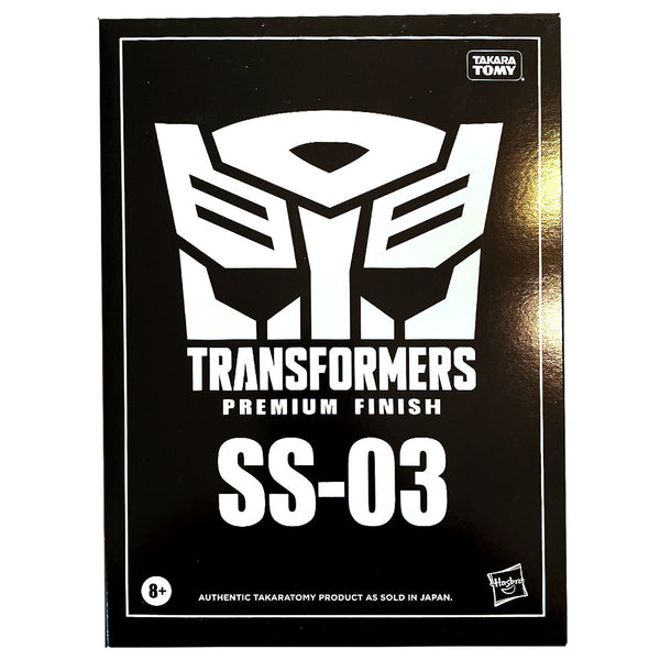 Transformers Premium Finish PF SS-03 Megatron Voyager Movie Toy