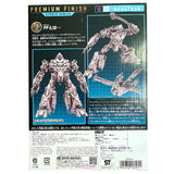 Transformers Premium Finish PF SS-03 Voyager Movie Megatron japan box package back