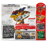 Transformers Prime Arms Micron AM-02 Bumblebee - Deluxe