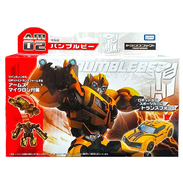 Transformers Prime Arms Micron AM-02 Bumblebee - Deluxe Transformers Prime Arms Micron AM-02 Bumblebee - Deluxe