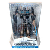 Transformers Prime First Edition Voyager Dark Guard optimus Japan TakaraTomy Box Package Front