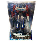 Transformers Prime First Edition 001 Voyager Optimus Canada Multilingual Box Package Front