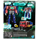 Transformers Movie Rise of the Beasts ROTB Beast-Mode Optimus Prime box package back
