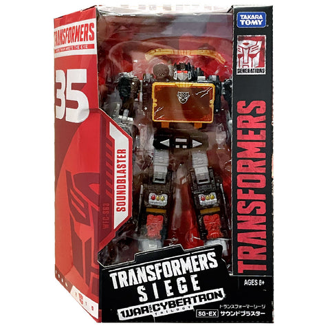 Transformers Siege SG-EX Soundblaster Voyager Japan TakaraTomy box package front