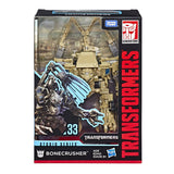 Transformers Studio Series 33 Movie Voyager Bonecrusher Box Package