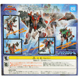 Transformers Super Link SD-01 Nightscream - Combat