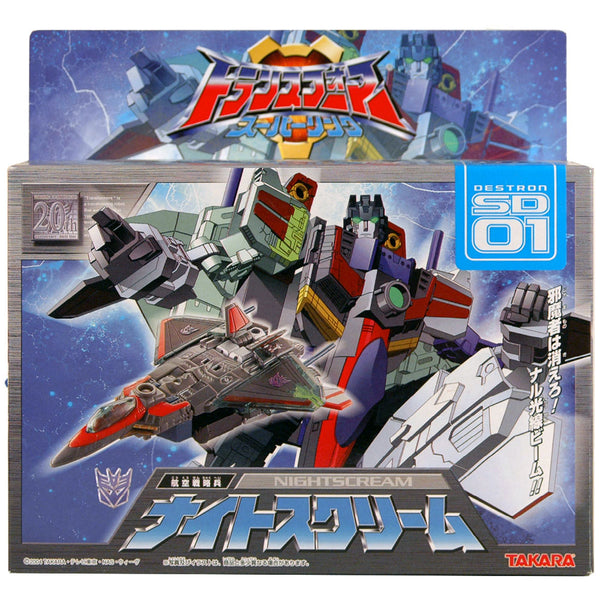 Transformers Super Link Destron SD-01 Nightscream Starscream Japan