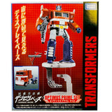 Transformers Tenseg Base Optimus Prime Set - Voyager Japan