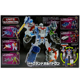 Transformers Unite Warriors UW-06 Combiner Haunt Leader Grand Galvatron box package back