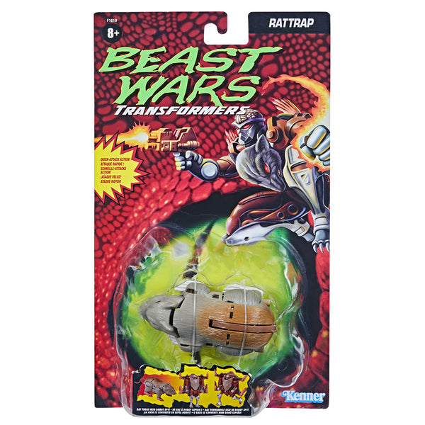 transformers-vintage-beast-