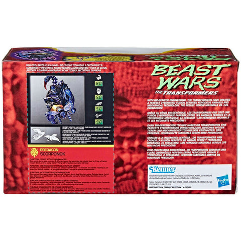 Transformers Vintage Beast Wars Scorponok Reissue - Mega Transformers Vintage Beast Wars Scorponok Reissue - Mega