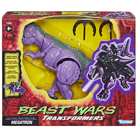 Transformers Vintage Beast Wars Reissue Ultra Predacon Megatron Walmart exclusive box package front