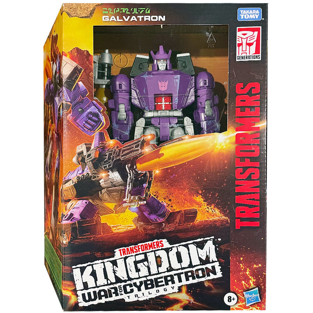 Transformers War for Cybertron Kingdom WFC-K28 Galvatron (Correct Shoulders) - Leader Transformers War for Cybertron Kingdom WFC-K28 Galvatron (Correct Shoulders) - Leader