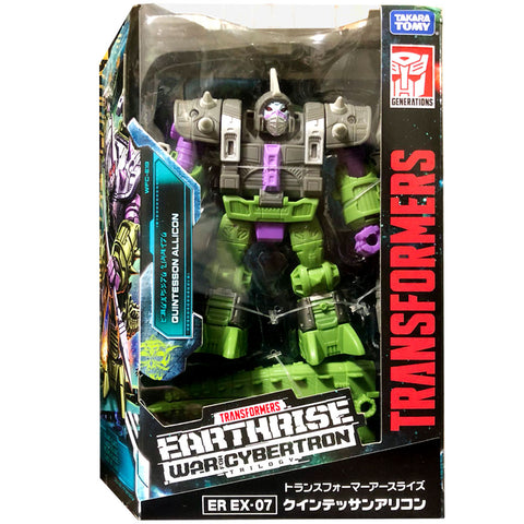 Transformers Earthrise ER EX-07 Deluxe Quintesson Allicon Japan TakaraTomy Mall Exclusive alligator robot yellow snout box package front