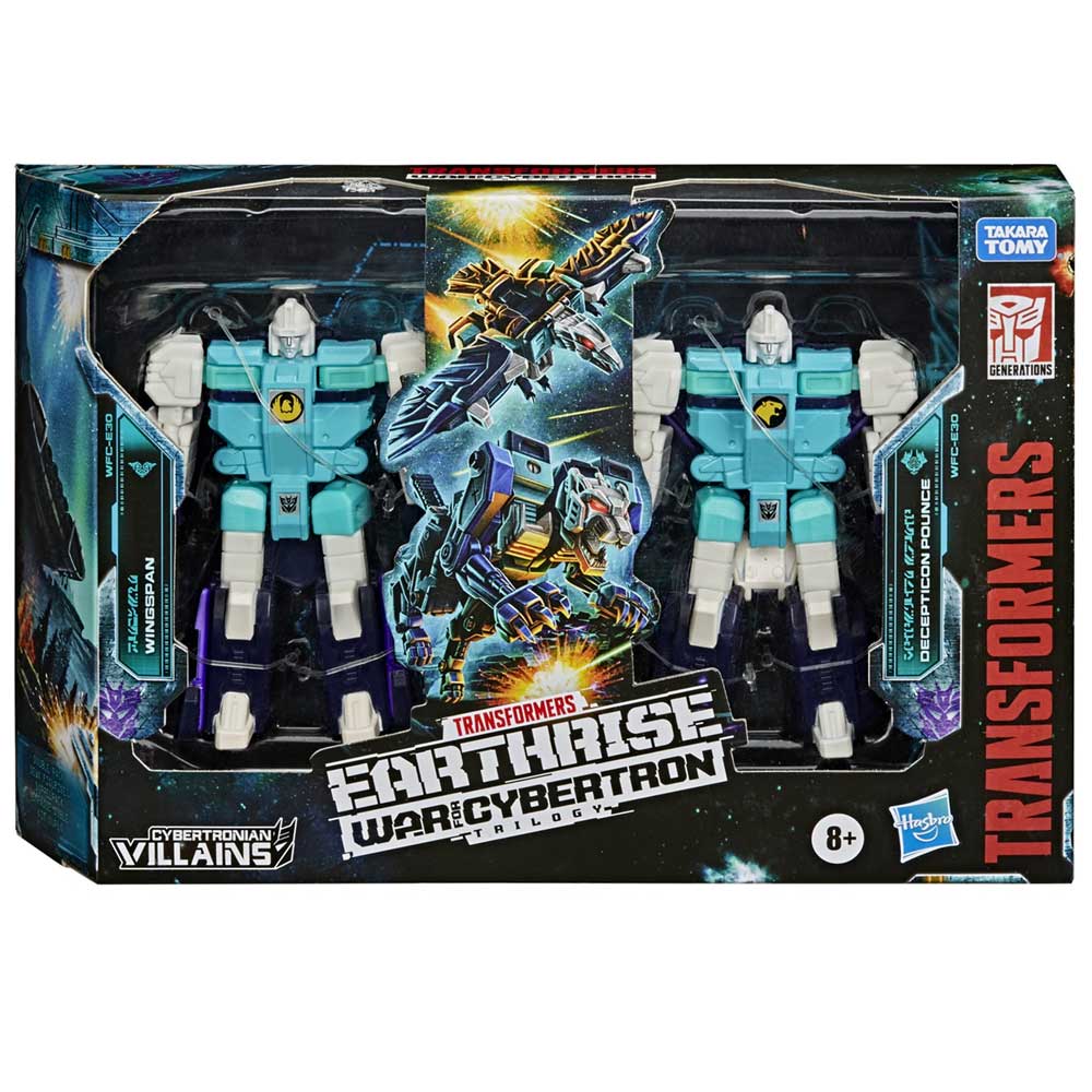 Transformers War For Cybertron Earthrise WFC-E30 Decepticon Clones - 2-Pack