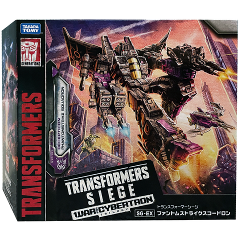 Transformers War for Cybertron Siege SG-EX Decepticon Phantomstrike Squadron Japan TakaraTomy Mall Skywarp box package front