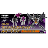 Transformers War for Cybertron Siege SG-EX Decepticon Phantomstrike Squadron Japan TakaraTomy Mall Skywarp advertisement promo