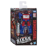Transformers War For Cybertron Siege WFC-S49 Deluxe Crosshairs Packaging Box