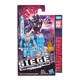 Transformers War Cybertron Siege WFC-S3 Battlemaster Blowpipe package box