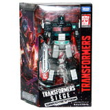 Transformers War for Cybertron Siege Japan SG-06 Voyager Nemesis Prime Box Package Front